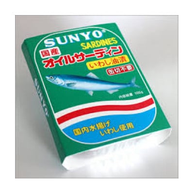 サンヨー堂　オイルサーディン　105g×6缶