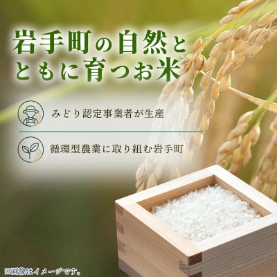 【先行予約】令和8年産白銀のひかり 精米 10kg(5kg×2袋) 新米