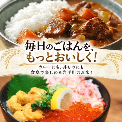 令和8年産 新米 あきたこまち(新米)5kg