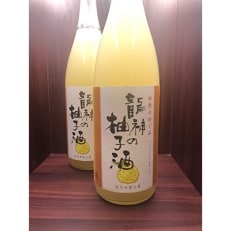 和歌のめぐみ「龍神の柚子酒」1.8L2本セット
