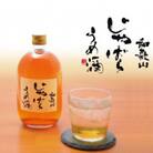 完熟梅酒にじゃばらの果汁を配合した「和歌山　じゃばら　うめ酒」