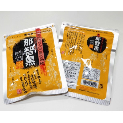 黒あめ那智黒170g×100袋