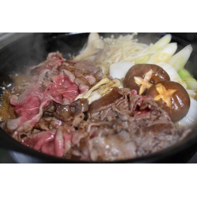 熊野牛　赤身すき焼き・しゃぶしゃぶ1kg(粉山椒付)【那智勝浦町】