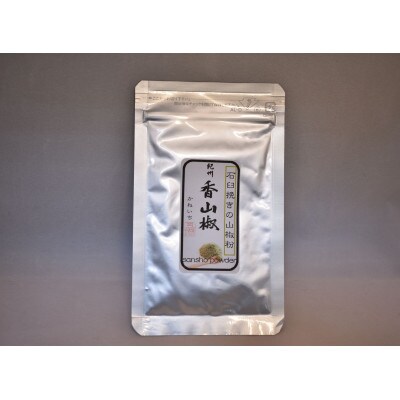 熊野牛　赤身スライス　すき焼き、しゃぶしゃぶ　700g(粉山椒付)