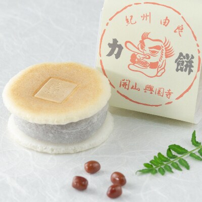 老舗の味　天狗力餅50個入