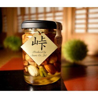 ナッツの蜂蜜漬【峠プレミアム　萌(MOE)】～熊野古道　峠の蜂蜜×ナッツ