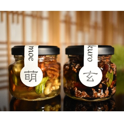 ナッツ・ドライフルーツの蜂蜜漬　峠プレミアム小瓶2種セット【萌(MOE)】【玄(KURO)】　
