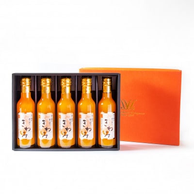 『きわみ』200ml×5本入り　ギフトセット