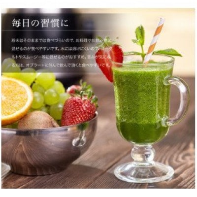 メディアで話題の「じゃばら」果皮粉末じゃばらパウダー5袋セット