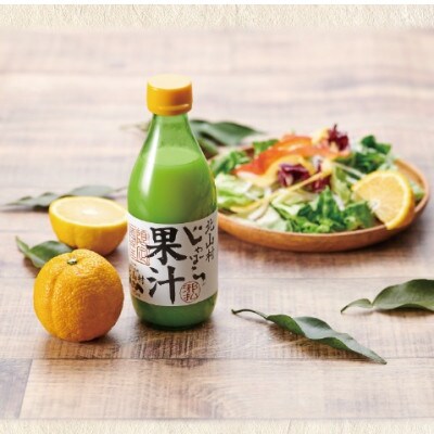 【プレミア和歌山】じゃばら果汁360ml×5本