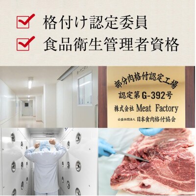 熊野牛　焼肉セット　1kg