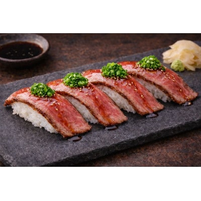 熊野牛　A5黒毛和牛ローストビーフ　冷蔵200g×1パック　無添加　防腐剤・化学調味料不使用