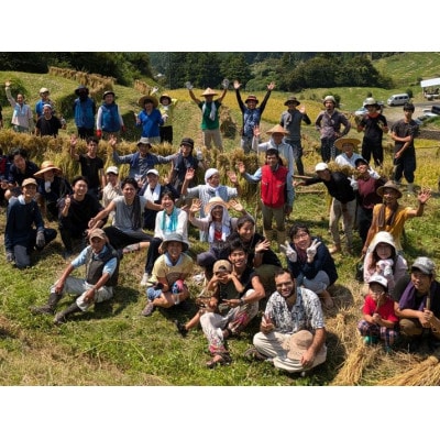 棚田で米作り体験とジビエごはん(参加チケット1回分)