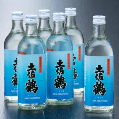 土佐鶴冷酒クール【6本セット】