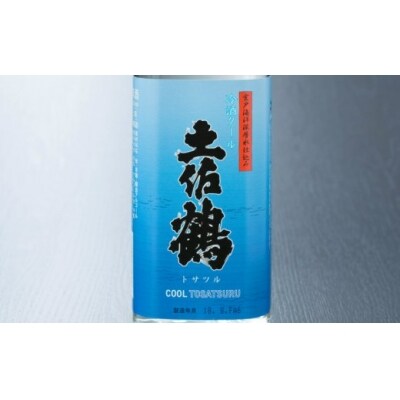 土佐鶴冷酒クール【6本セット】