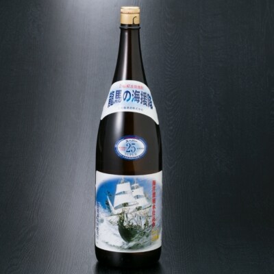 土佐鶴龍馬の海援隊スーパー25度(米焼酎)1.8L