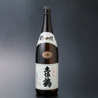 土佐鶴酔って候本醸造1.8L
