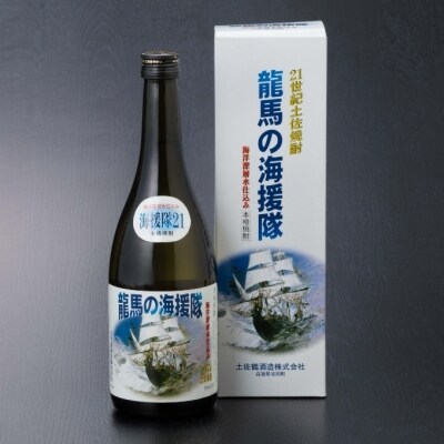 土佐の地酒焼酎リキュールセット