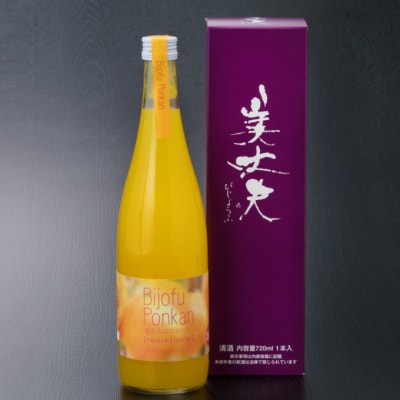 美丈夫ぽんかん720ml