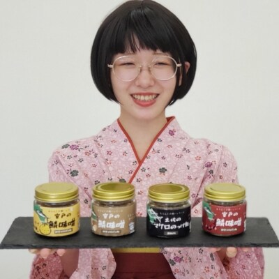 室戸の鯖味噌3種(生姜・ゆず・ちょい辛)+マグロのっけ御飯