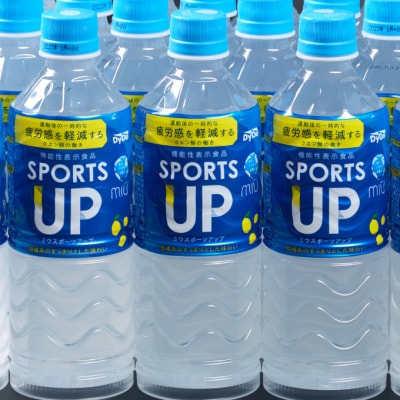 ミウ　スポーツアップ550【機能性表示食品】