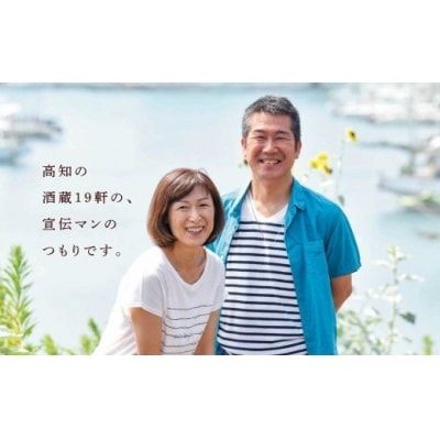 ミウ　スポーツアップ550【機能性表示食品】