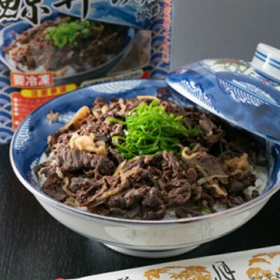 料亭花月~鯨丼の具(3パック)