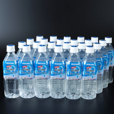 こじゃんと飲んでみんかよセットPART2　ミネラルウォーター　500ml×24本