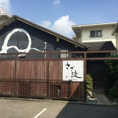 土佐肉の定期便2回連続お届け