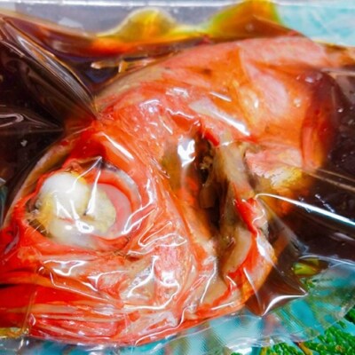 新鮮!!室戸日戻り金目鯛の煮付け(2尾)