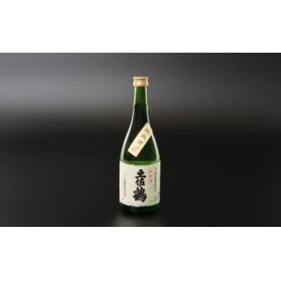 和紙の純米酒720ml×1本