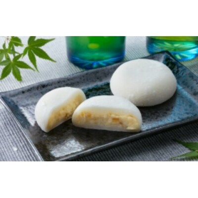 【訳あり】室戸西山金時芋すうぃーと芋大福&ブリュレトルテB