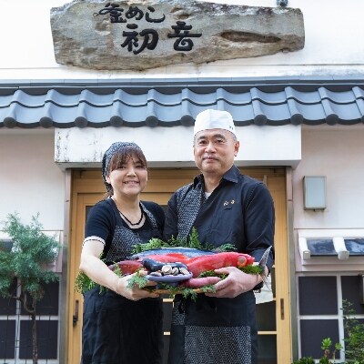 初音の定期便!!鶏もも肉の唐揚げコース