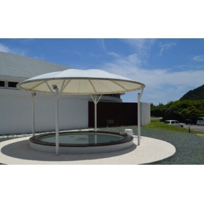 シレストむろと【入浴セット】(海洋深層水ミネラルウォーター1本付)