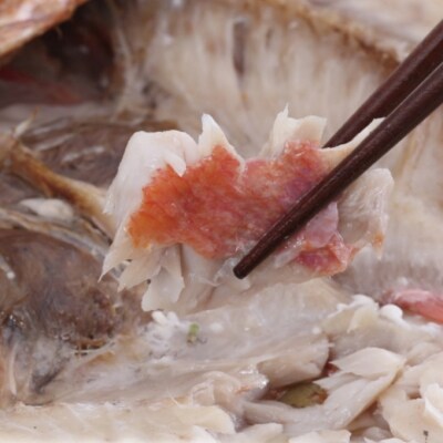 【訳あり】金目鯛の干物(約1kg)