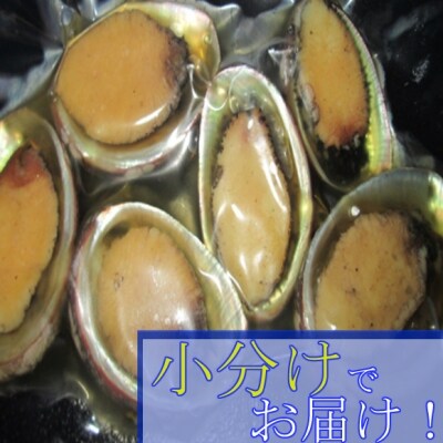 花月のながれこ煮(冷凍2人前)