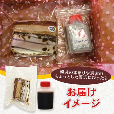 初音のこだわりカツオたたきセット 鰹 鰹のタタキ 魚介類