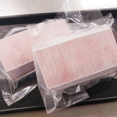 「訳あり」天然本マグロ中トロサク(数量限定)