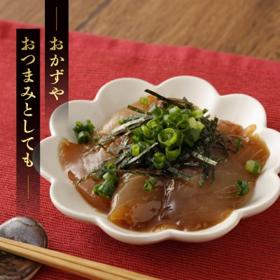 初音の旬魚の漬け丼2セット【3回定期便】
