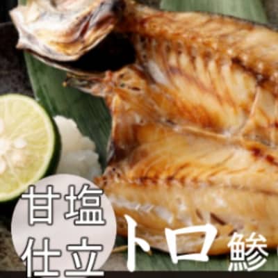 いずま海産オリジナル6回定期便【偶数月発送】