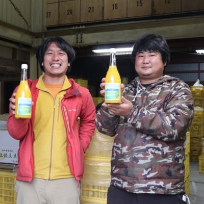 【100%ストレート】ポンカンジュース　2本入り