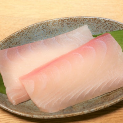 天然　ビントロ　200g×2柵セット