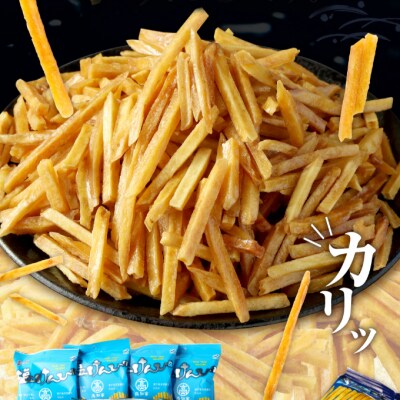 塩けんぴ 12袋小分けセット(計1260g) 【室戸海洋深層水使用】