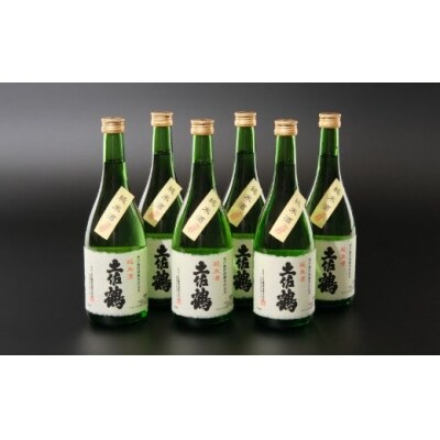 海洋深層水仕込み　和紙の純米酒720ml×6本