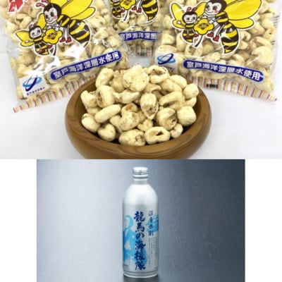 深層水割焼酎500ml×6本&ポップコーン1袋セット