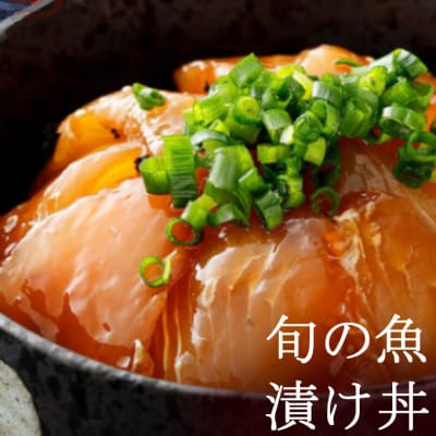 初音のオススメ3回定期便B<カツオ・漬け丼・本マグロ>