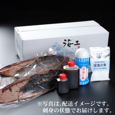 炭焼きかつおタタキ 200g かつおのたたき カツオのたたき 鰹 カツオ たたき 冷凍 訳あり 魚介