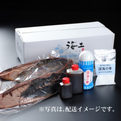 定期便(3回お届け)訳あり炭焼きかつおのたたき　3節 1kg以上　7～10人前