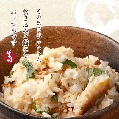 アジの干物 詰め合わせセット 国産 あじの開き 魚干物 魚介類加工品