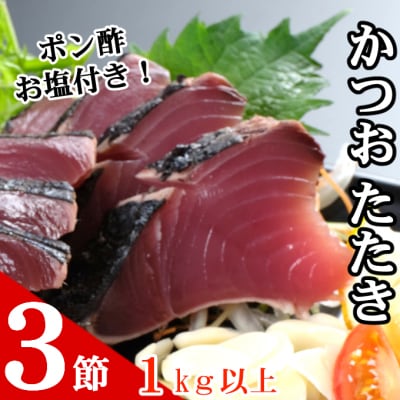 海土がお届けする定期便(5回発送)　5万円コース